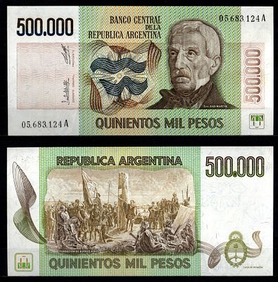 Аргентина 500000 песо ND (1980-1983) (артикул 6280-56-2-2). Pick 309 (1) бумага