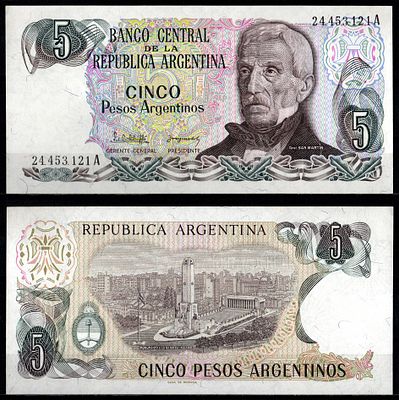 Аргентина 5 песо ND (1983-1985) (артикул 6280-61-3-1). Pick 312 a (1) бумага UNC (пресс)