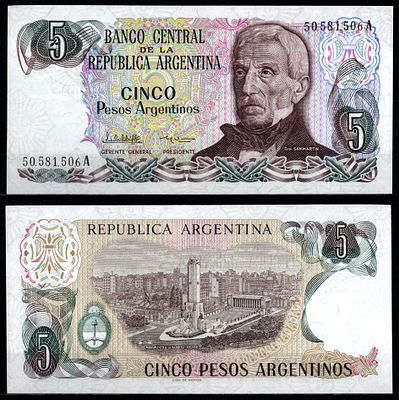 Аргентина 5 песо ND (1983-1985) (артикул 6280-61-4-2). Pick 312 a (2)	 бумага UNC (пресс)