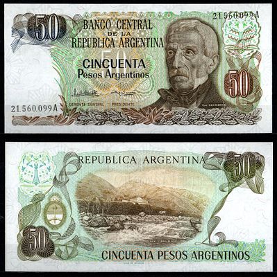 Аргентина 50 песо ND (1983-1985) (артикул 6280-61-1-1). Pick 314 a (2)	 бумага UNC (пресс)