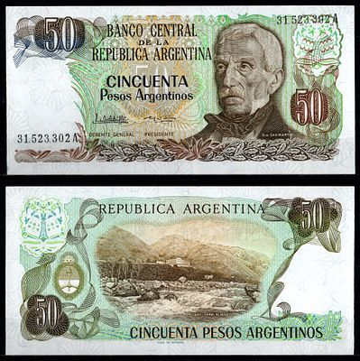 Аргентина 50 песо ND (1983-1985) (артикул 6280-61-2-1). Pick 314 a (2)	 бумага UNC (пресс)