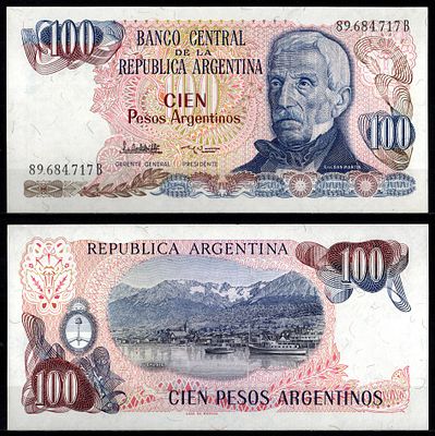 Аргентина 100 песо ND (1983-1985) (артикул 6280-60-3-1). Pick 315 a (2)	 бумага UNC (пресс)