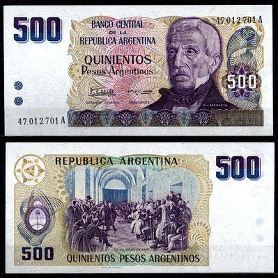 Аргентина 500 песо ND (1984) (артикул 6280-63-2-2). Pick 316 бумага UNC (пресс)