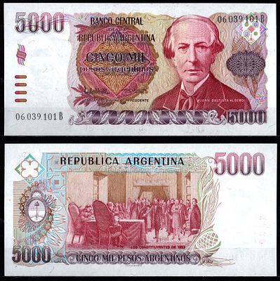 Аргентина 5000 песо ND (1984-1985) (артикул 6280-65-3-2). Pick 318 бумага UNC (пресс)