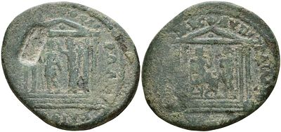 Римская Империя, Провинция Азия, Пергам AE 98 - 117 (артикул 1100-6-15)