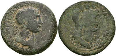 Римская Империя, Провинция Сирия, Лаодикея Приморская AE 114 - 115 (артикул 1100-5-61)