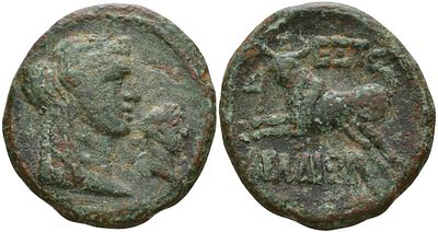 Римская Империя, Провинция Сирия, Финикия, Арад AE 106 - 107 (артикул 1100-7-42)