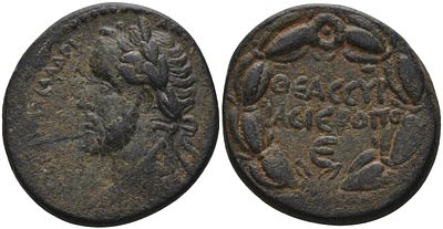 Римская Империя, Провинция Сирия, Иерополь AE 138 - 161 (артикул 1100-4-72)