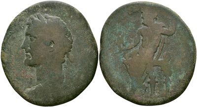 Римская Империя, Провинция Азия, Лидия, Траллы AE 138 - 161 (артикул 1100-5-41)