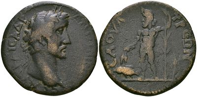 Римская Империя, Провинция Галатия, Ликаония, Саватра AE 138 - 161 (артикул 1100-5-64)