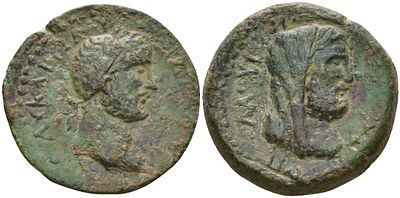 Римская Империя, Провинция Киликия, Флавиополь AE 152 - 153 (артикул 1100-6-82)