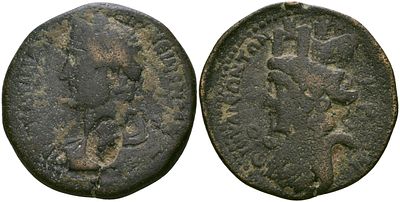 Римская Империя, Провинция Сирия, Лаодикея Приморская AE 138 - 161 (артикул 1100-5-55)