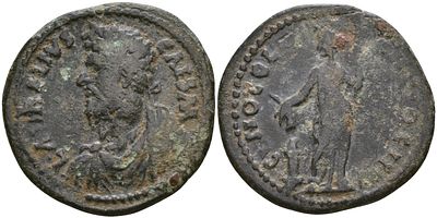 Римская Империя, Провинция Галатия, Писидия, Антиохия AE 161 - 169 (артикул 1100-7-56)