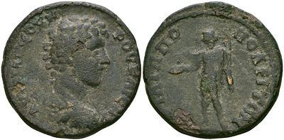 Римская Империя, Провинция Фракия, Филипппополь AE 139 - 161 (артикул 1100-5-72)