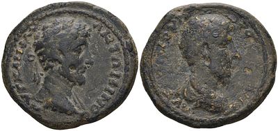 Римская Империя, Провинция Фракия, Перинф AE 161 - 169 (артикул 1100-4-73)