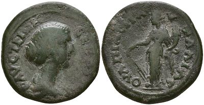 Римская Империя, Провинция Фракия, Павталия AE 161 - 176 (артикул 1100-7-86)