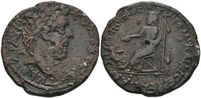 Римская Империя, Провинция Нижняя Мезия, Никополь-на-Истре AE 188 - 192 (артикул 1100-1-64)