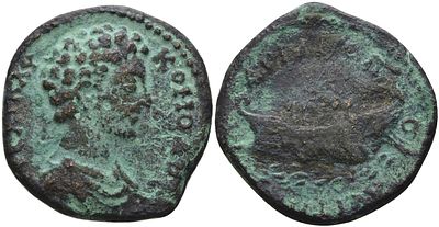 Римская Империя, Провинция Фракия, Адрианополь AE 177 - 192 (артикул 1100-4-55)