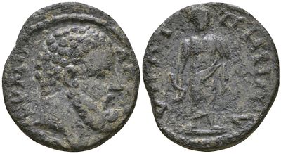 Римская Империя, Провинция Азия, Лидия, Гипэпа AE 177 - 192 (артикул 1100-7-24)