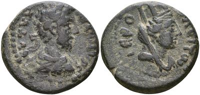 Римская Империя, Провинция Сирия, Киликия, Иерополь-Кастабала AE 177 - 192 (артикул 1100-6-65)