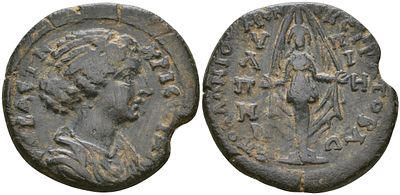 Римская Империя, Провинция Азия, Лидия, Гипэпа AE 180 (артикул 1100-7-76)