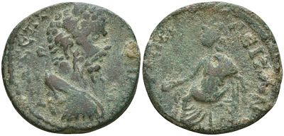 Римская Империя, Провинция Македония, Амфиполь AE 193 - 211 (артикул 1100-6-55)