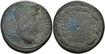 Римская Империя, Провинция Нижняя Мезия, Никополь-на-Истре AE 193 - 211 (артикул 1100-3-32)