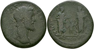 Римская Империя, Провинция Нижняя Мезия, Никополь-на-Истре AE 193 - 195 (артикул 1100-5-34)