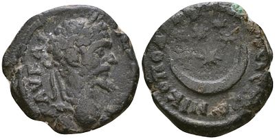 Римская Империя, Провинция Нижняя Мезия, Никополь-на-Истре AE 193 - 211 (артикул 1100-7-72)