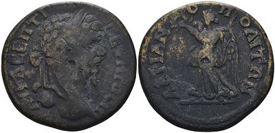 Римская Империя, Провинция Фракия, Адрианополь AE 193 - 211 (артикул 1100-2-74)