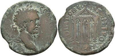Римская Империя, Провинция Галатия-Каппадокия, Понт, Неокесария AE 205 - 206 (артикул 1100-1-72)