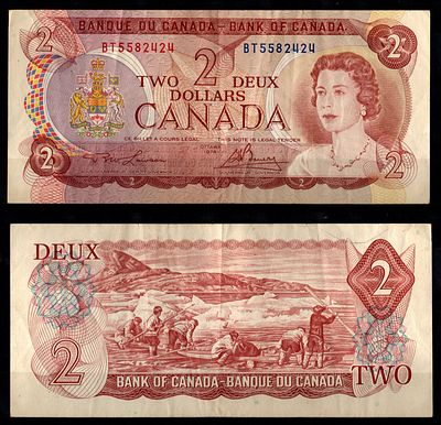 Канада 2 доллара 1974 (артикул 8605-32-3-2). Pick 86 a бумага