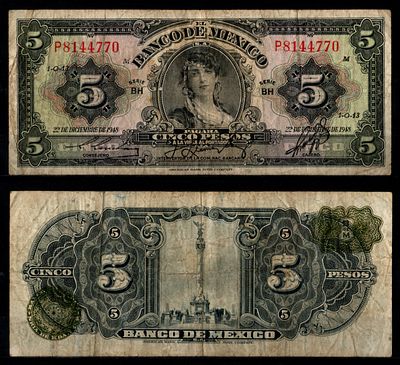 Мексика 5 песо 1948 (артикул 8605-36-2-1). Pick 34 j бумага