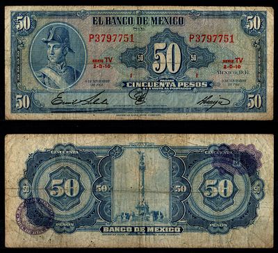 Мексика 50 песо 1961 (артикул 8605-46-1-1). Pick 49 m бумага