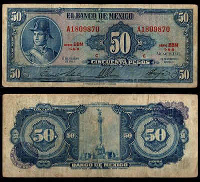 Мексика 50 песо 1965 (артикул 8605-46-4-2). Pick 49 p бумага