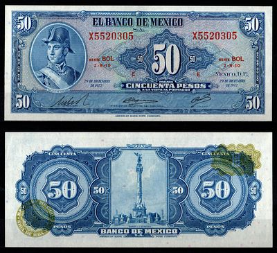 Мексика 50 песо 1972 (артикул 8605-46-4-1). Pick 49 u бумага UNC (пресс)