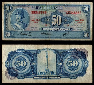 Мексика 50 песо 1972 (артикул 8605-47-1-1). Pick 49 u бумага