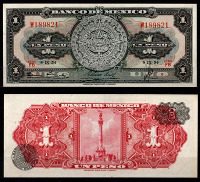 Мексика 1 песо 1954 (артикул 7198-14-4-1). Pick 56 a бумага aUNC