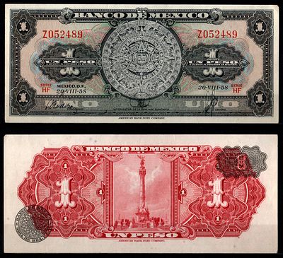 Мексика 1 песо 1958 (артикул 7198-11-3-1). Pick 59 d бумага aUNC