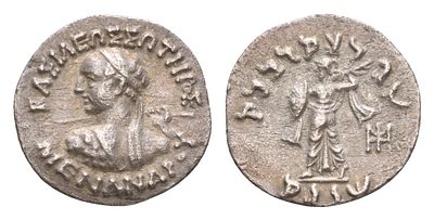 Бактрийское (Индо-греческое) царство драхма 165-130 гг. до н.э. (артикул 10-020-38). Менандр I 