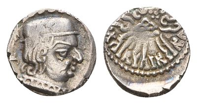 Западные кшатрапы драхма 292-304 (артикул 1529-224). Вишваксена II серебро BMC Delhi 709