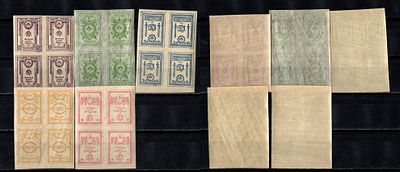 ОКСА лот из 5 квартблоков ND (артикул 406-22-2-2). Отдельный Корпус Северной Армии (генерал 