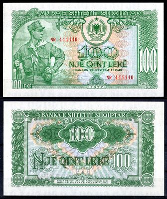 Албания 100 лек 1957 (артикул 7487-20-3-2). Pick 30 a бумага