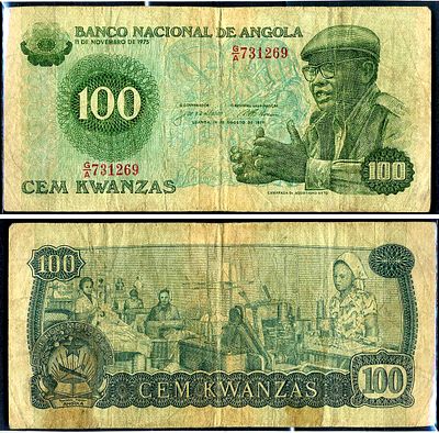Ангола 100 кванза 1979 (артикул 406-11-3-1). Pick 115 бумага