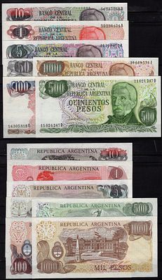 Аргентина лот из 7 банкнот (1, 5, 10, 50, 100, 500 и 1000 песо) 1976-1985 (артикул 415-13-2-2). 