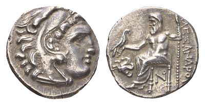 Македонское Царство драхма 310-301 гг. до н.э. (артикул 00-903-94). Антигон I Монофтальм от 