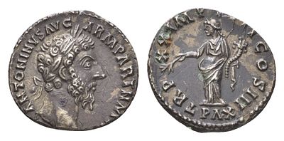 Римская Империя денарий 166 (артикул 00-816-61). Марк Аврелий, M ANTONINVS AVG ARM PARTH MAX 