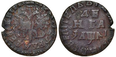 Россия денга 1714 (артикул 92-546). Кадашевский, Петр I (1682-1725) медь Биткин 3590