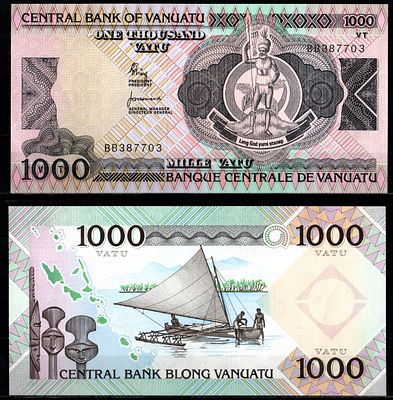 Вануату 1000 вату ND (1982) (артикул 451-1335-1). Вождь меланезийцев. Парусник с выносными 