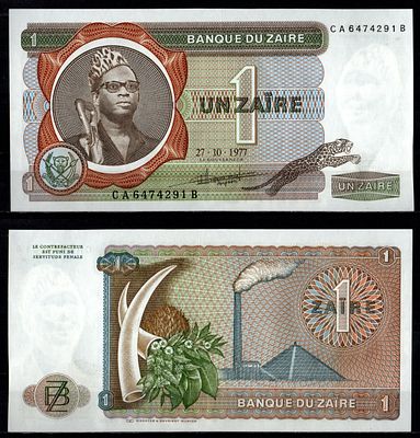 Заир 1 заир 1977 (артикул 8622-40-2-2). Pick 18 b бумага UNC (пресс)